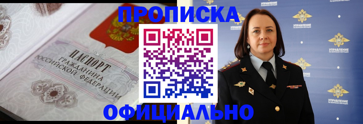 форма 3 в Самаре